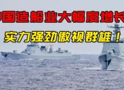 澳客网官网入口-山东豪取连胜，实力强劲傲视群雄