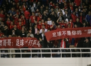 澳客官方网-包含联赛榜首之争激烈升温，球队全力以赴备战下一场比赛的词条