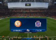 澳客网官网-亚洲顶级俱乐部足球比赛最新动态