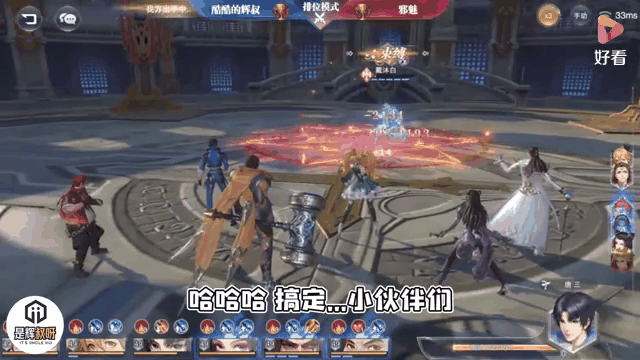 激烈对决升级，盼看最终结果谁获胜？的简单介绍