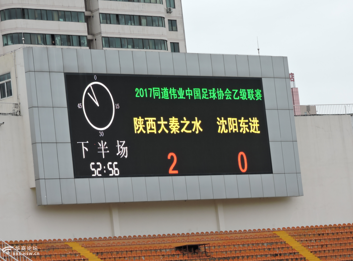 沈阳东进客场逆转，惊险拿下胜利
